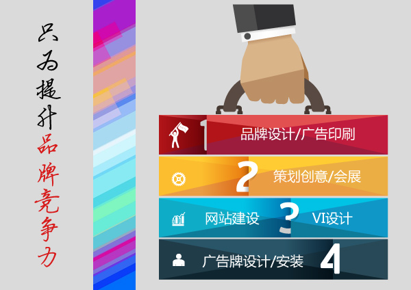 山東星泰文化傳播有限公司
